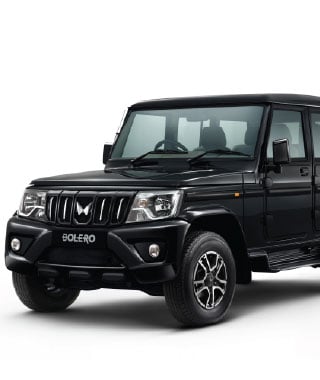 New Stealth Black Colour option